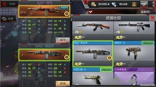 最新爆料穿越火线手机版,神秘新玩法即将上线，战火再燃！